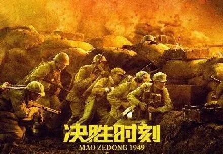 Национальный университет экономической статистики и информации成绩单